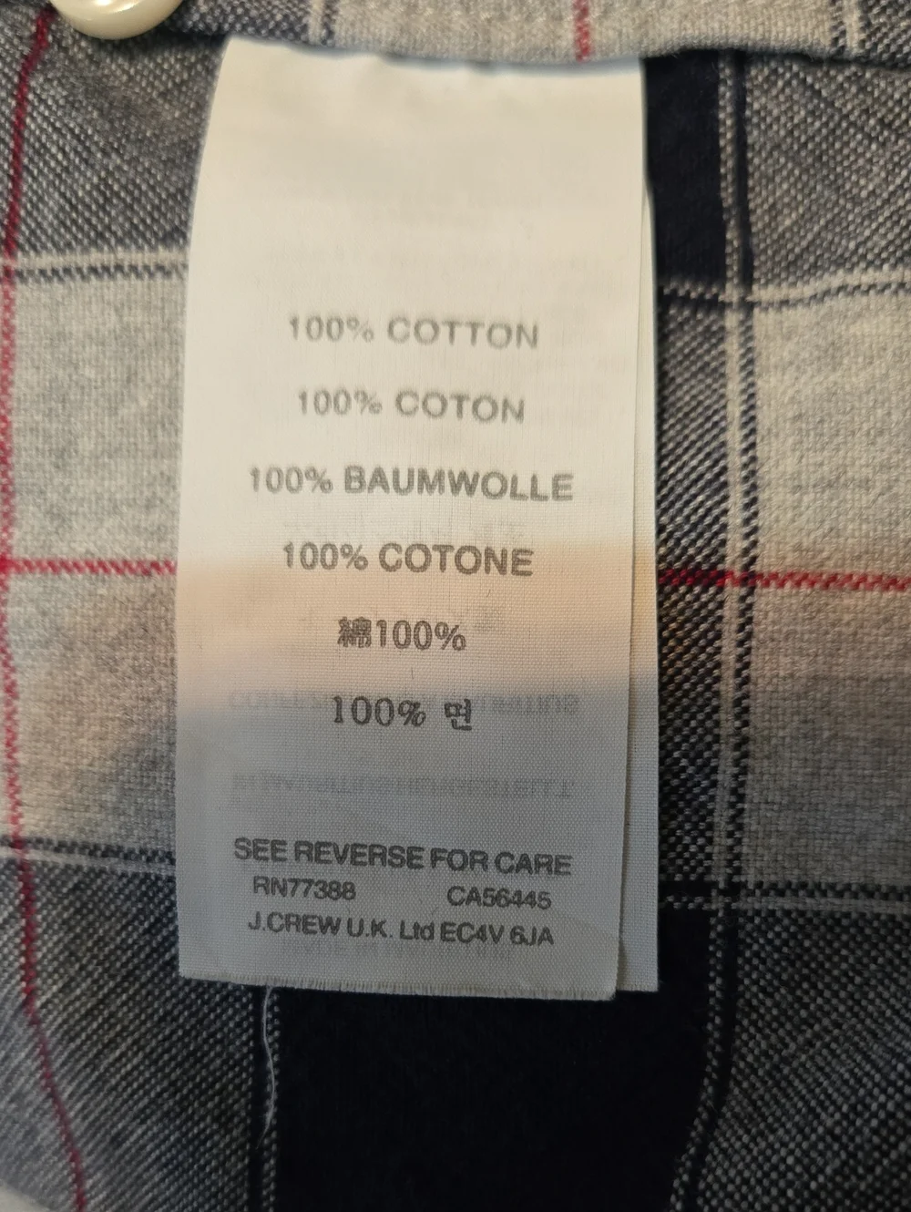 J Crew Shirt Men's Large Multicolor Plaid Oxford Button Down Long Sleeve Office